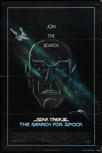 9d0901 STAR TREK III 1sh 1984 The Search for Spock, art of Leonard Nimoy by Huyssen & Huerta!
