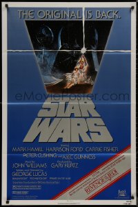 9d0903 STAR WARS NSS style 1sh R1982 George Lucas, art by Tom Jung, advertising Revenge of the Jedi!