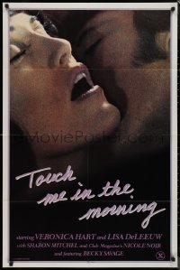 9d0942 TOUCH ME IN THE MORNING 1sh 1981 super close up of Veronica Hart in throes of ecstasy!