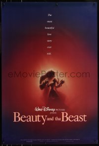 9f0729 BEAUTY & THE BEAST 1sh 1991 Disney cartoon classic, romantic dancing art by John Alvin!
