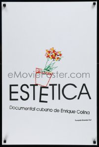 9f0573 ESTETICA Cuban 1984 silkscreen art of a flower pot over the title by Fernando Bencomo Cue!