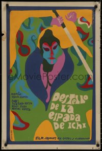 9f0617 ZATOICHI'S FLASHING SWORD Cuban 1969 completely different silkscren art by Bachs, rare!