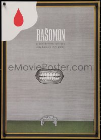 9f0004 RASHOMON limited edition Czech reprint 2015 Kurosawa, completely different art by Dlouhy!