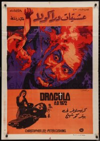 9f0518 DRACULA A.D. 1972 Egyptian poster 1972 Hammer, Fuad artwork of vampire Christopher Lee!