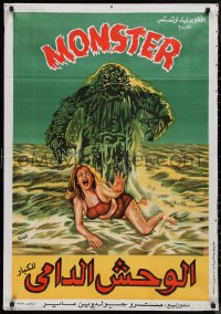 9f0529 HUMANOIDS FROM THE DEEP Egyptian poster 1981 different art of monster & sexy girl on beach!
