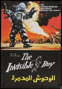 9f0530 INVISIBLE BOY Egyptian poster R2010s Robby the Robot, best Mort Kunstler art from one-sheet!