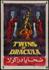 9f0550 TWINS OF EVIL Egyptian poster 1974 horror art of Madeleine & Mary Collinson, Dracula, Hammer!