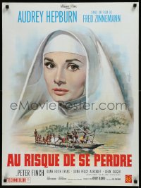 9f0454 NUN'S STORY French 24x32 R1960s great Mascii art of religious missionary Audrey Hepburn!