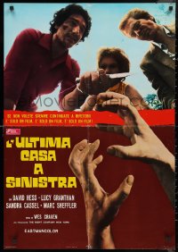 9f0396 LAST HOUSE ON THE LEFT Italian 26x37 pbusta 1973 first Wes Craven, different terrifying image!