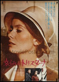 9f0373 TRISTANA Japanese 29x41 1970 Luis Bunuel, great image of Catherine Deneuve, ultra rare!