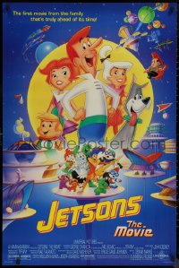 9f0925 JETSONS THE MOVIE DS 1sh 1990 Hanna-Barbera futuristic sci-fi family cartoon, great art!