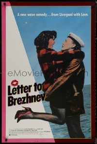 9f0949 LETTER TO BREZHNEV 1sh 1985 Alfred Molina, from Liverpool to Russia with love!