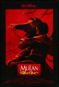 9f0989 MULAN DS 1sh 1998 Disney Ancient China cartoon, great image of her wearing armor on horseback!