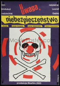 9f0315 OPASNO DLYA ZHIZNI Polish 27x38 1986 cool Zalewski art of skull w/fangs and clown nose!
