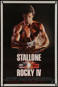 9f1068 ROCKY IV advance 1sh 1985 different close up of heavyweight boxing champ Sylvester Stallone!