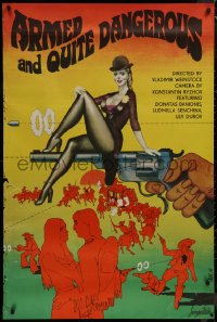 9f0330 ARMED & QUITE DANGEROUS export Russian 30x45 1978 Lemeshev art of woman on top of revolver!
