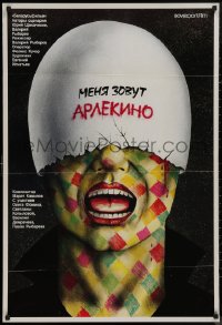 9f0342 MY NAME IS HARLEQUIN export Russian 27x39 1988 wild art of painted man with eggshell on head!