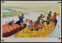 9f0169 CHINESE PROPAGANDA POSTER wheat boat style 21x30 Chinese special poster 1970s cool art!