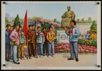 9f0167 CHINESE PROPAGANDA POSTER Lu Xun memorial style 21x30 Chinese special poster 1970s cool art!