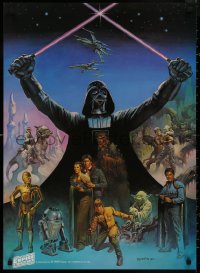 9f0204 EMPIRE STRIKES BACK 24x33 special poster 1980 Coca-Cola, Boris Vallejo, Darth Vader and cast!