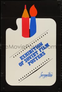 9f0024 EXHIBITION OF SOVIET FILM POSTERS 24x35 Russian museum/art exhibition 1977 paintbrush & pencil!