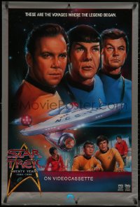 9f0060 STAR TREK 27x40 video poster R1986 William Shatner, Leonard Nimoy, DeForest Kelley
