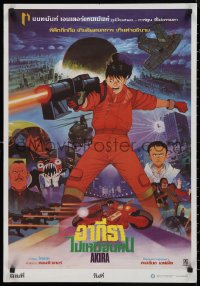 9f0623 AKIRA Thai poster 1989 Katsuhiro Otomo classic sci-fi anime, Neo-Tokyo is about to EXPLODE!