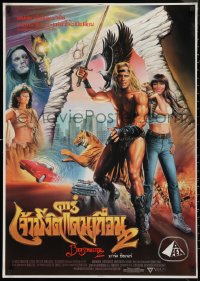 9f0628 BEASTMASTER 2 Thai poster 1991 different art of barechested Marc Singer by Tongdee!