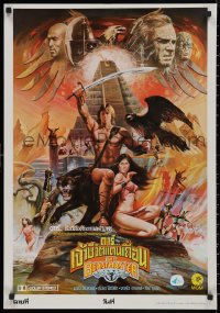 9f0627 BEASTMASTER Thai poster 1982 Tongdee art of bare-chested Marc Singer & sexy Tanya Roberts!