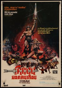 9f0634 CONAN THE BARBARIAN Thai poster 1982 Arnold Schwarzenegger & sexy Sandahl Bergman by Kwow!