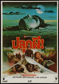9f0640 DEAD & BURIED Thai poster 1981 cool horror art of person buried up to the neck by Tongdee!
