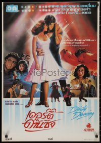 9f0641 DIRTY DANCING Thai poster 1988 Patrick Swayze & Jennifer Grey in embrace by Chamnong!