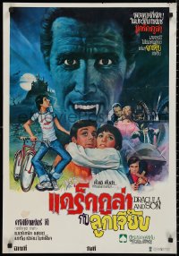 9f0642 DRACULA & SON Thai poster 1976 art of Christopher Lee & his vampire son by Noppadol!