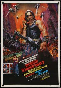 9f0643 ESCAPE FROM NEW YORK Thai poster 1981 art of Kurt Russell as Snake Plissken by Tongdee!