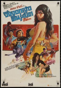 9f0648 FOXY BROWN Thai poster 1974 completely different montage art of sexy Pam Grier and cast!