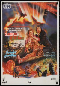 9f0655 INVADERS FROM MARS Thai poster 1987 Tobe Hooper, art by Kwow, he knows they're here!