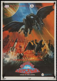 9f0656 INVASION OF ASTRO-MONSTER Thai poster R1980s Godzilla, sci-fi monster artwork by Tongdee!