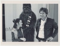 9g0186 EMPIRE STRIKES BACK candid 10x13 REPRO photo 1980s Harrison Ford, Carrie Fisher, Mayhew as Chewbacca!