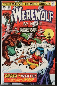 9g0657 WEREWOLF BY NIGHT #31 comic book July 1975 Marvel Comics, Don Perlin art, Death in White!