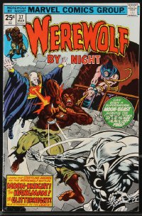 9g0661 WEREWOLF BY NIGHT #37 comic book March 1976 Marvel Comics, Ed Hannigan & Dan Adkins art!