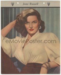 9g0207 JANE RUSSELL Dixie ice cream premium 1950s sexy portrait with biography on the back!!