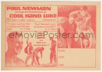9g0322 COOL HAND LUKE herald 1967 Paul Newman, what we've got here is a failure to communicate!
