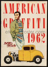 9g0568 AMERICAN GRAFFITI Japanese program 1974 George Lucas teen classic, different images!