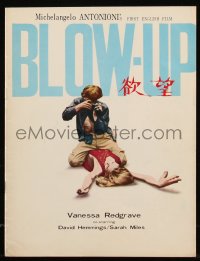 9g0570 BLOW-UP Japanese program 1967 Antonioni, David Hemmings, sexy Verushka, Vanessa Redgrave!