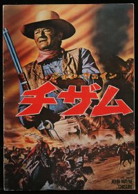 9g0574 CHISUM Japanese program 1970 great different images of big cowboy John Wayne!