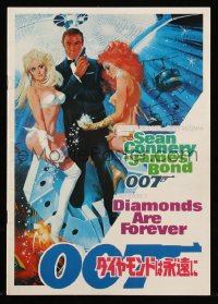 9g0578 DIAMONDS ARE FOREVER Japanese program 1971 McGinnis art of Sean Connery as James Bond 007!