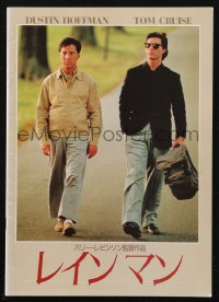 9g0597 RAIN MAN Japanese program 1988 Tom Cruise & autistic Dustin Hoffman, Barry Levinson!