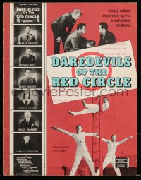 9g0740 DAREDEVILS OF THE RED CIRCLE magazine 1970s great images from the Republic serial!