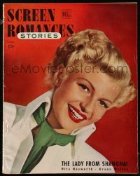 9g0689 SCREEN ROMANCES magazine April 1948 sexy blonde Rita Hayworth in Lady From Shanghai