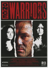 9g0422 ONCE WERE WARRIORS 8x12 promo card 1994 Rena Owen, Temuera Morrison, directed by Lee Tamahori!